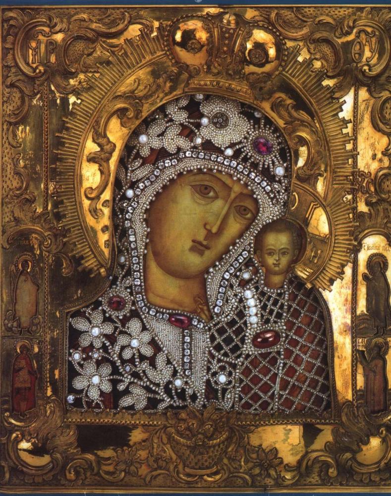 Богородица Казанская-0014